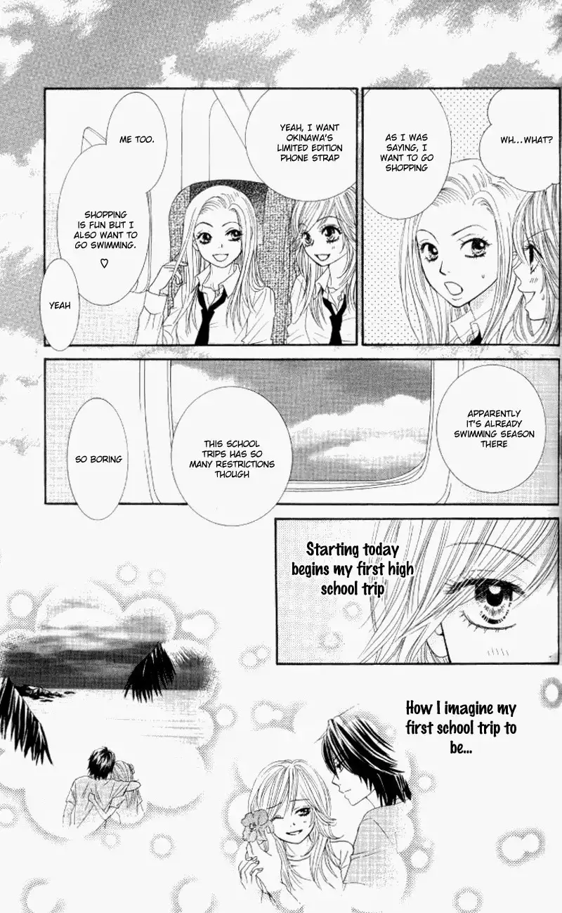 Real Kiss Chapter 3 8